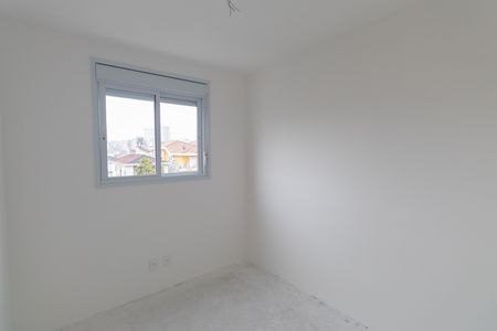 Apartamento à venda com 40m², 2 quartos e 1 vagaQuarto 1