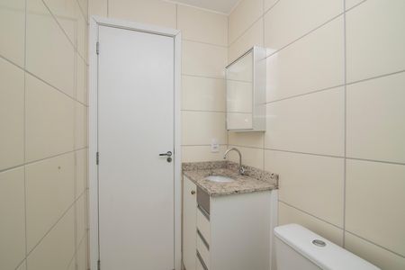 Apartamento para alugar com 54m², 2 quartos e 1 vagaBanheiro Social