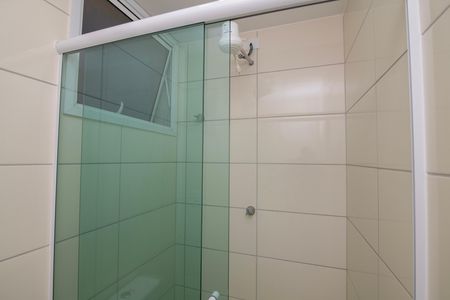 Apartamento para alugar com 54m², 2 quartos e 1 vagaBanheiro do Quarto 2 Suíte