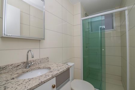 Apartamento para alugar com 54m², 2 quartos e 1 vagaBanheiro Social