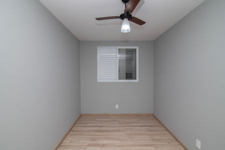 Apartamento para alugar com 54m², 2 quartos e 1 vagaQuarto 1