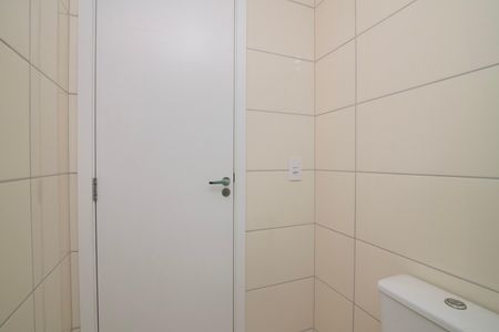 Apartamento para alugar com 54m², 2 quartos e 1 vagaBanheiro do Quarto 2 Suíte