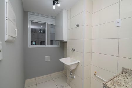 Apartamento para alugar com 54m², 2 quartos e 1 vagaÁrea de Serviço