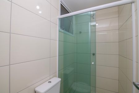 Apartamento para alugar com 54m², 2 quartos e 1 vagaBanheiro do Quarto 2 Suíte