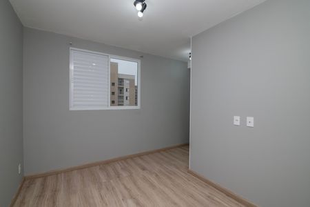Apartamento para alugar com 54m², 2 quartos e 1 vagaQuarto 2 Suíte