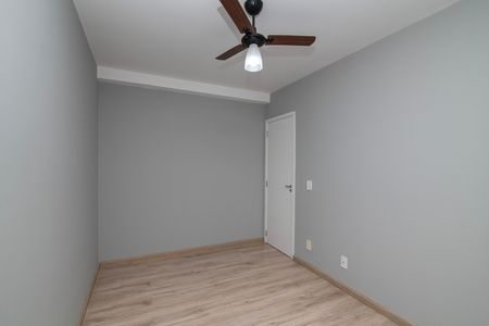 Apartamento para alugar com 54m², 2 quartos e 1 vagaQuarto 1