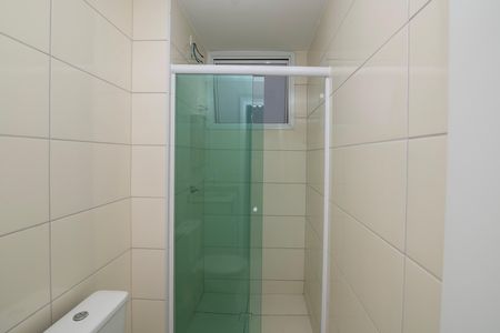 Apartamento para alugar com 54m², 2 quartos e 1 vagaBanheiro Social