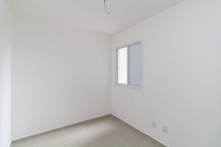 Apartamento à venda com 35m², 2 quartos e sem vaga Apartamento à venda com 35m², 2 quartos e sem vagaQuarto 2