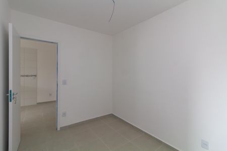 Apartamento à venda com 35m², 2 quartos e sem vaga Apartamento à venda com 35m², 2 quartos e sem vagaQuarto 2