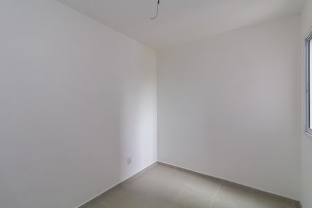 Apartamento à venda com 35m², 2 quartos e sem vaga Apartamento à venda com 35m², 2 quartos e sem vagaQuarto 2