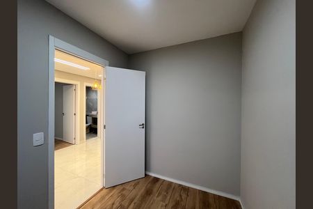 Apartamento à venda com 37m², 2 quartos e sem vaga Apartamento à venda com 37m², 2 quartos e sem vagaQuarto 1