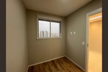 Apartamento à venda com 37m², 2 quartos e sem vaga Apartamento à venda com 37m², 2 quartos e sem vagaQuarto 1