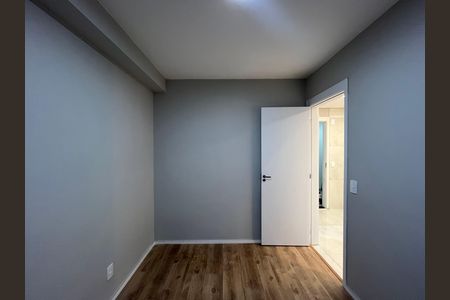 Apartamento à venda com 37m², 2 quartos e sem vaga Apartamento à venda com 37m², 2 quartos e sem vagaQuarto 2