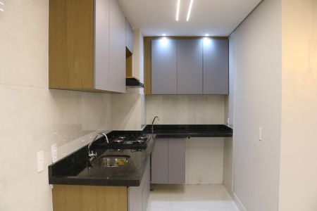 Apartamento à venda com 37m², 2 quartos e sem vagaCozinha e Área de Serviço