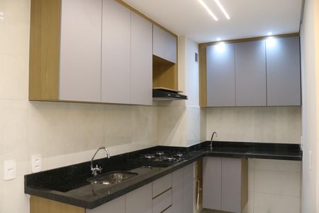Apartamento à venda com 37m², 2 quartos e sem vagaCozinha e Área de Serviço