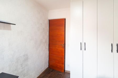 Apartamento à venda com 54m², 2 quartos e 1 vagaQuarto 1