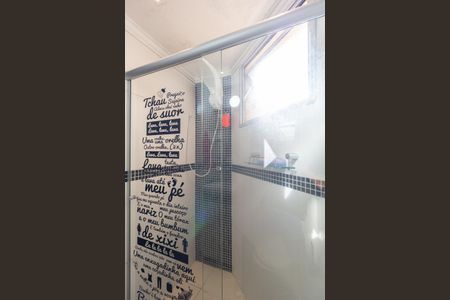 Apartamento à venda com 54m², 2 quartos e 1 vagaBanheiro
