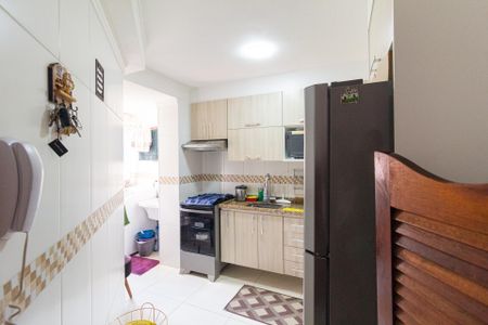 Apartamento à venda com 54m², 2 quartos e 1 vagaCozinha e Área de Serviço