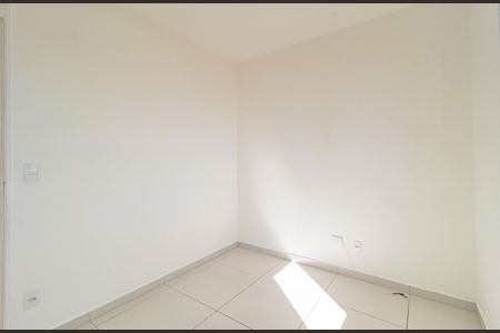 Apartamento para alugar com 47m², 2 quartos e 1 vaga Apartamento para alugar com 47m², 2 quartos e 1 vagaQuarto 1