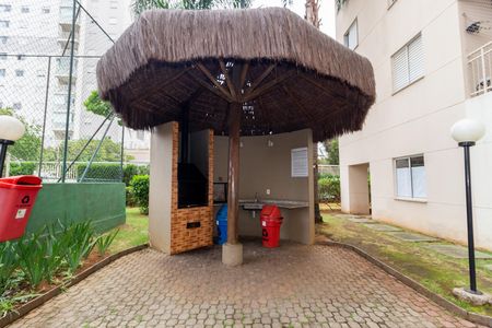 Apartamento para alugar com 47m², 2 quartos e 1 vaga Apartamento para alugar com 47m², 2 quartos e 1 vagaChurrasqueira