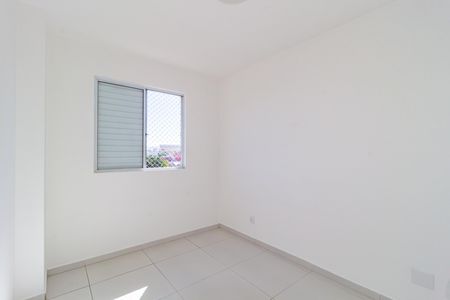 Apartamento para alugar com 47m², 2 quartos e 1 vaga Apartamento para alugar com 47m², 2 quartos e 1 vagaQuarto 2