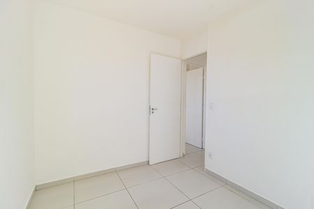 Apartamento para alugar com 47m², 2 quartos e 1 vaga Apartamento para alugar com 47m², 2 quartos e 1 vagaQuarto 1