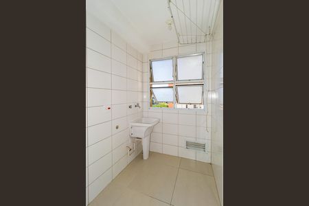 Apartamento para alugar com 47m², 2 quartos e 1 vaga Apartamento para alugar com 47m², 2 quartos e 1 vagaÁrea de Serviço