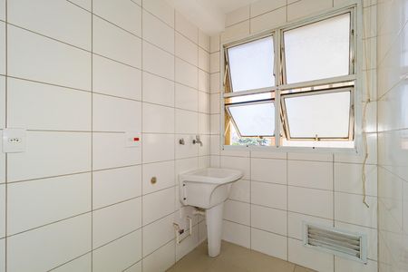 Apartamento para alugar com 47m², 2 quartos e 1 vaga Apartamento para alugar com 47m², 2 quartos e 1 vagaÁrea de Serviço