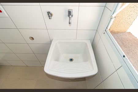 Apartamento para alugar com 47m², 2 quartos e 1 vaga Apartamento para alugar com 47m², 2 quartos e 1 vagaDetalhe - Área de Serviço
