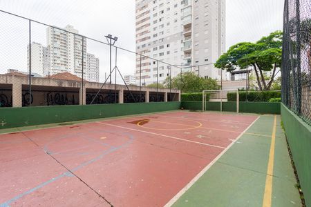 Apartamento para alugar com 47m², 2 quartos e 1 vaga Apartamento para alugar com 47m², 2 quartos e 1 vagaQuadra