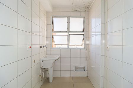 Apartamento para alugar com 47m², 2 quartos e 1 vaga Apartamento para alugar com 47m², 2 quartos e 1 vagaÁrea de Serviço