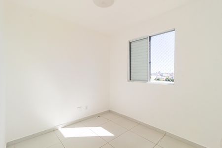Apartamento para alugar com 47m², 2 quartos e 1 vaga Apartamento para alugar com 47m², 2 quartos e 1 vagaQuarto 1