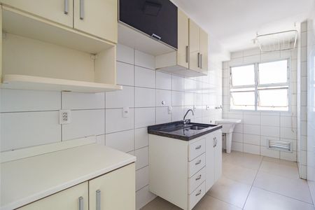 Apartamento para alugar com 47m², 2 quartos e 1 vaga Apartamento para alugar com 47m², 2 quartos e 1 vagaCozinha