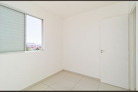 Apartamento para alugar com 47m², 2 quartos e 1 vaga Apartamento para alugar com 47m², 2 quartos e 1 vagaQuarto 1