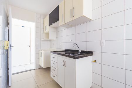 Apartamento para alugar com 47m², 2 quartos e 1 vaga Apartamento para alugar com 47m², 2 quartos e 1 vagaCozinha