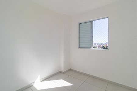 Apartamento para alugar com 47m², 2 quartos e 1 vaga Apartamento para alugar com 47m², 2 quartos e 1 vagaQuarto 2