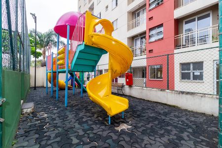 Apartamento para alugar com 47m², 2 quartos e 1 vaga Apartamento para alugar com 47m², 2 quartos e 1 vagaPlayground