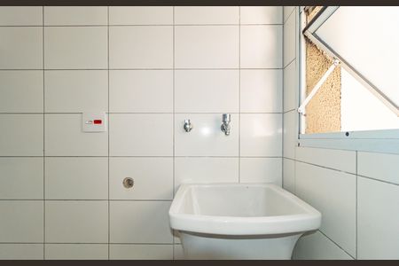 Apartamento para alugar com 47m², 2 quartos e 1 vaga Apartamento para alugar com 47m², 2 quartos e 1 vagaÁrea de Serviço