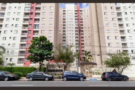 Apartamento para alugar com 47m², 2 quartos e 1 vaga Apartamento para alugar com 47m², 2 quartos e 1 vagaFachada
