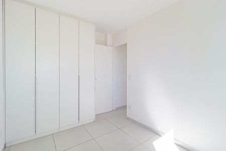 Apartamento para alugar com 47m², 2 quartos e 1 vaga Apartamento para alugar com 47m², 2 quartos e 1 vagaQuarto 2