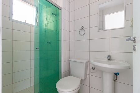 Apartamento para alugar com 47m², 2 quartos e 1 vaga Apartamento para alugar com 47m², 2 quartos e 1 vagaBanheiro