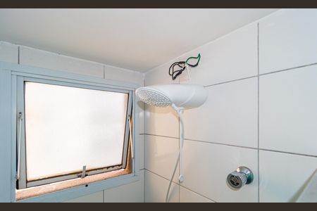 Apartamento para alugar com 47m², 2 quartos e 1 vaga Apartamento para alugar com 47m², 2 quartos e 1 vagaDetalhe - Banheiro