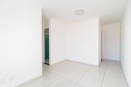 Apartamento para alugar com 47m², 2 quartos e 1 vaga Apartamento para alugar com 47m², 2 quartos e 1 vagaSala