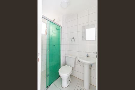 Apartamento para alugar com 47m², 2 quartos e 1 vaga Apartamento para alugar com 47m², 2 quartos e 1 vagaBanheiro