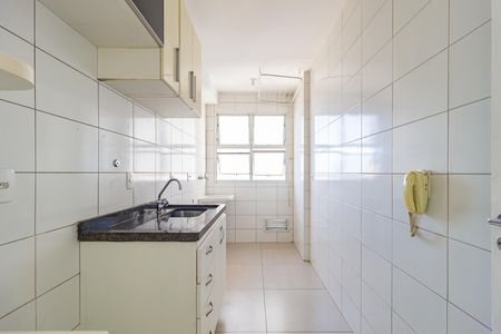Apartamento para alugar com 47m², 2 quartos e 1 vaga Apartamento para alugar com 47m², 2 quartos e 1 vagaCozinha