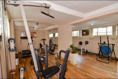 Apartamento à venda com 60m², 2 quartos e 1 vaga Apartamento à venda com 60m², 2 quartos e 1 vagaAcademia