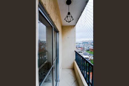 Apartamento à venda com 60m², 2 quartos e 1 vagaVaranda da Sala