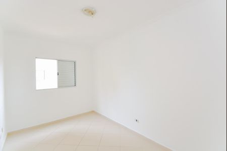 Apartamento à venda com 60m², 2 quartos e 1 vagaQuarto 1