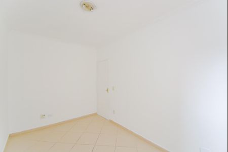 Quarto 1 de apartamento à venda com 2 quartos, 60m² em Vila Imaculada, Guarulhos