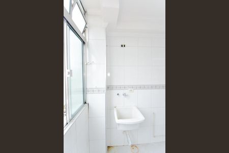 Apartamento à venda com 60m², 2 quartos e 1 vagaÁrea de Serviço